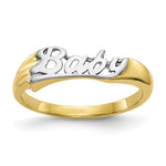 10K and White Rhodium BABY Size 3 Ring