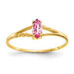 10k Polished 6x Marquise Genuine October/ Pink Tourmaline Birthstone Size 7 Ring