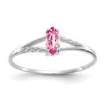 10k White Gold Polished 6x Marquise Genuine October/ Pink Tourmaline Birthstone Size 7 Ring