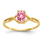 10k Polished 6x Oval Genuine October/ Pink Tourmaline Birthstone Size 7 Ring