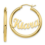 10k Yellow Gold Name Plate Hoop Earrings