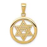 14K Jewish Chai In Star Of David Pendant