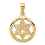14K Jewish Chai In Star Of David Round Pendant