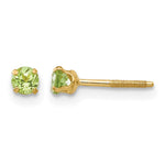 14k Madi K Round Peridot Birthstone Screwback Post Earrings