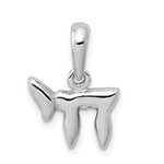14K White Gold Chai Life Pendant