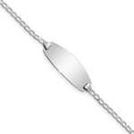 14k White Gold Polished Solid Chain/Solid Plate Curb Link Oval 18.5x Plate ID Bracelet