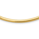 14k Lightweight Domed Omega Necklace