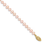 14k 4- Pink Near-Round Freshwater Cultured Pearl Bracelet