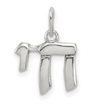 Sterling Silver Chai (Life) Charm