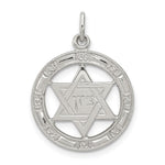Sterling Silver Star of David Disc Charm