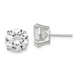 Sterling Silver Round Basket Set CZ Stud Earrings