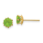 14k Madi K CZ Birthstone(Aug) Earrings