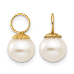 14k Madi K Freshwater Cultured Pearl Hoop Enhancers