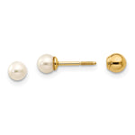 14k Madi K Reversible 3.75- FW Cultured Pearl & Gold Bead Earrings