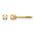 14k Madi K 1- White Round Freshwater Cultured Pearl Screwback Post Earrings