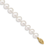 14k 8- White Near-Round Freshwater Cultured Pearl Bracelet