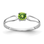14k White Gold Peridot ring