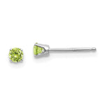 14k White Gold Peridot Stud Earrings