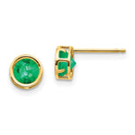 14k Bezel Emerald Stud Earrings
