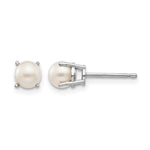 14k White Gold Round June/Freshwater Cultured Pearl Post Earrings