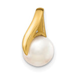 14k 8- White Freshwater Cultured Pearl Pendant Slide