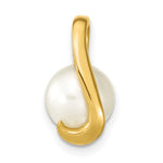 14k 8- White Button Freshwater Cultured Pearl Slide Fits up to Regular/ Fancy or Reversible Omega