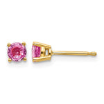14k Round Pink Sapphire Post Earrings