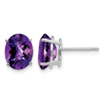 14k White Gold 9x Oval Checker-cut Amethyst Post Earrings