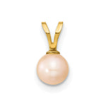 14k Gold 5- Pink Round Pink Freshwater Cultured Pearl Pendant