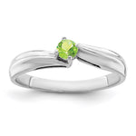 14k White Gold Genuine Family Jewelry Ring