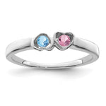 14k White Gold Personalized 2-Name Synthetic 2 Stone Couple's Ring