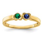 14k Personalized 2-Name Genuine 2 Stone Couple's Ring