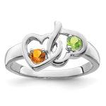 14k White Gold Personalized 2-Name Genuine 2 Stone Couple's Ring