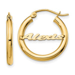 14k Yellow Gold Small Name Plate Hoop Earrings
