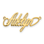 14k Yellow Gold Polished Surrey Font Name plate