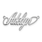14k White Gold Polished Surrey Font Name Plate