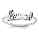 14k White Gold Name Plate Ring