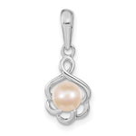 14k White Gold Freshwater Cultured Pearl Pendant