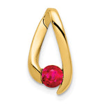 14k Round Ruby Chain Slide
