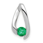 14k White Gold Round Emerald Chain Slide
