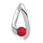 14k White Gold Round Ruby Chain Slide