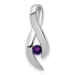 14k White Gold Amethyst Ribbon Pendant Fits up to Fancy Omega Only