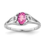 14k White Gold 7x Oval Pink Sapphire ring