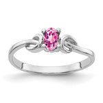 14k White Gold 5x Oval Pink Sapphire ring