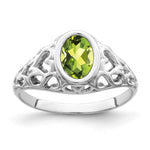 14k White Gold 7x Oval Peridot Bezel Heart Filigree Ring