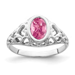 14k White Gold 7x Oval Pink Tourmaline ring