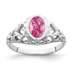 14k White Gold 7x Oval Pink Tourmaline Bezel Heart Filigree Ring