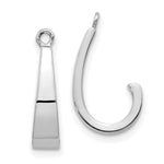 14k White Gold J Hoop Earrings Jackets
