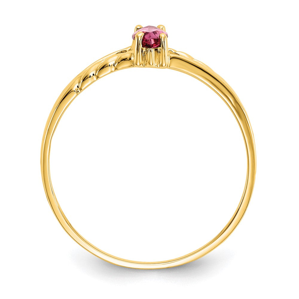 10k Polished 6x Marquise Genuine October/ Pink Tourmaline Birthstone Size 7 Ring