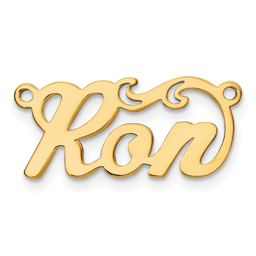 10k Yellow Gold Polished Name Plate